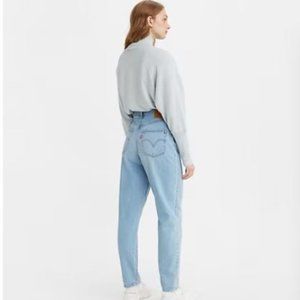 Levi’s High Waisted Tapered Jeans